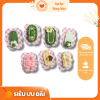 kẹp tóc len