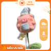 Heo len mộng mơ - Sạp len tháng năm, bằng len handmade, quà tặng ý nghĩa