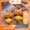 Móc Khóa Len Hình Vịt Vàng Mắt To – Cute Hết Nấc – Đồ Handmade Từ Sạp Len Tháng Năm